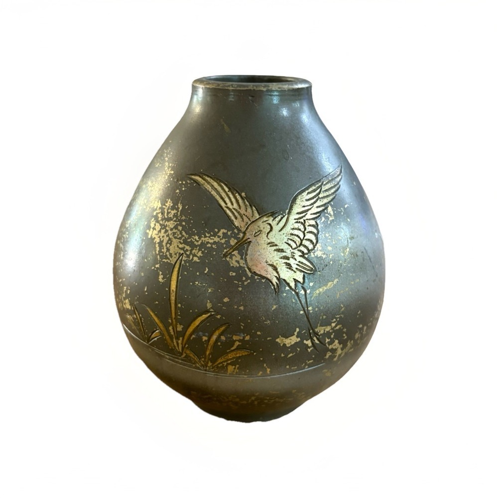 Heavy Brass Etched Floral 4" Vase Detailed Clean With Crane Vintage